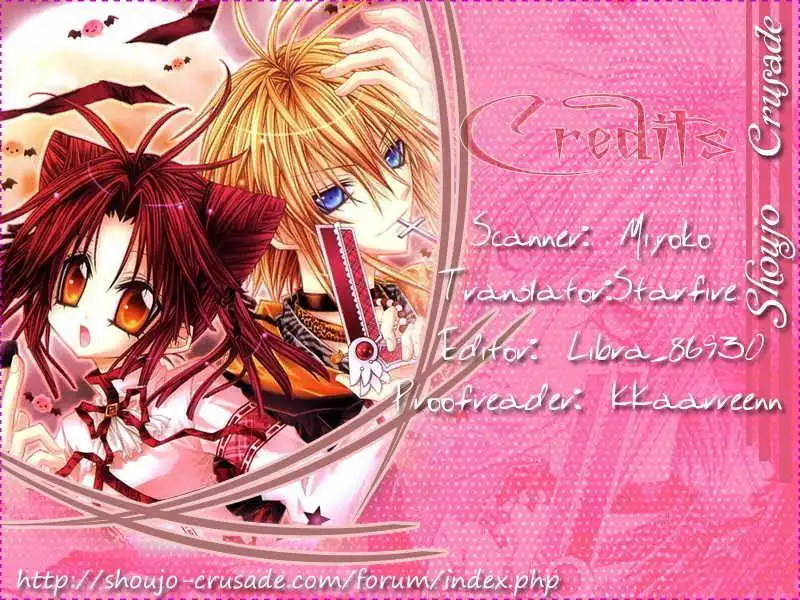 Vampire Master (Os Rabbit Cat) Chapter 1 1